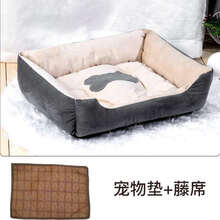 猫窝四季通用夏季床猫咪床凉窝宠物垫子保暖床夏天狗窝网红蛋挞窝 灰白+凉席 90*70CM(70斤内)