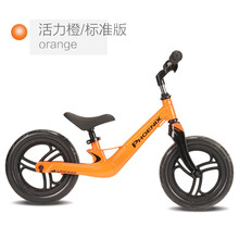 凤凰平衡车儿童滑行滑步车无脚踏自行车2-3岁6小孩宝宝两轮学步车 橘色