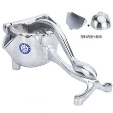 适用于(姜撞奶)抖音同款手动榨汁机石榴橙子甘蔗榨汁神器压汁机榨汁器 精抛款可拆卸 +5个袋 +夹1个 榨汁袋10个