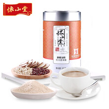 怀山堂 铁棍山药红豆薏米粉280g 复合熟粉轻食代餐粉 河南老字号