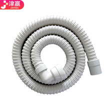 津赢 洗衣机排水管出水软管下水管弯头直角配件灰色2米适用海尔松下西门子小天鹅等品牌WZPH20-L224