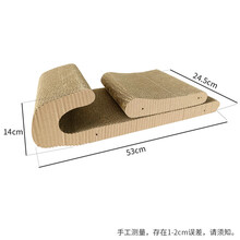 得酷 猫窝SUV车形瓦楞纸猫抓板猫磨爪玩具猫咪宠物用品送猫草 DIY款SUV替换装