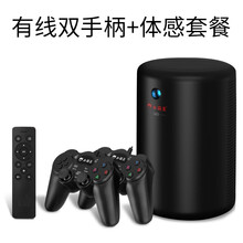 小霸王G60/G70游戏机四核高清智能4K电视家用体感模拟器双人经典怀旧老式红白机电玩街机亲子互动 G60升级版+原装有线双手柄+体感游戏手柄