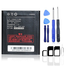 BSN 酷派Coolpad 大神手机电池大容量 全新电池电板CPLD-340电板 CPLD-11电池 5910 5860s 7268