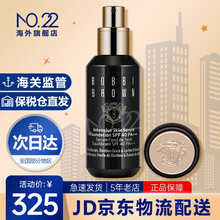 BOBBI BROWN芭比布朗/芭比波朗虫草粉底液 0号N012瓷白