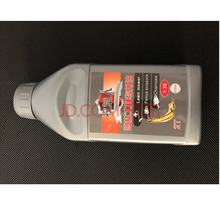 进口五羊伐王油锯伐木锯大功率汽油锯小型电锯家用手持式电动伐木机易启动户外砍伐树链锯 二冲程机油