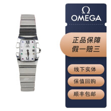 【二手85新】欧米茄 星座系列女士石英机芯手表 （现货） 1584.79.00