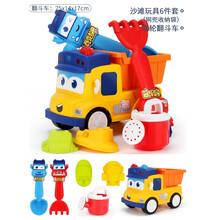 鑫行 百变校巴儿童沙滩车玩具宝宝玩沙子挖沙套装铲子和桶户外挖土沙漏工具 大号沙滩车-黄【6件套】