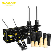 蒙诺（MONROE）前后轮4支 倍骋系列汽车减震器/避震器  新帕萨特B7 1.4T/1.8T/2.0T(11-17款）