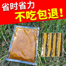 花粉浆喂蜂养蜂专用蜜蜂中蜂饲料蜂粮油菜花粉蜂具工具 (30天 不吃包退）250g*1包