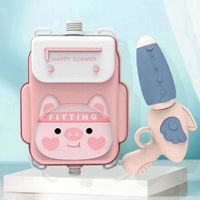 吉米兔JIMITU  夏季户外沙滩戏水玩具儿童大容量高压喷水抽拉式背包水枪 粉猪