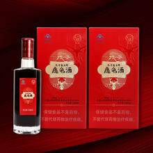 神象 鹿龟酒500毫升盒装30度 十全酒500毫升盒装35度 保健食品酒 鹿龟酒500毫升*2盒装