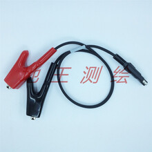 TOPCON拓普康/索佳GPS RTK Hiper SR外接电源线 充电器 夹子线