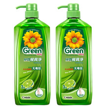 洗洁精两瓶组合装餐具净洗碗水不伤手快速去油柚子柠檬1.28kg*2