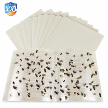 空消 强力苍蝇贴纸粘蝇纸板粘蝇贴灭蝇药灭苍蝇条灭蝇器替捕蝇器 50张（白板）