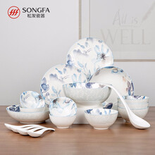 松发 陶瓷餐具套装18头繁花家用碗碟套装中式碗盘陶瓷餐具组合