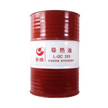普力卓力液压油46号/68号注塑机挖机叉车16升18升200升润滑油 长城导热油LQC-320