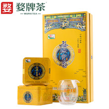婺牌  婺源皇菊婺牌江西特产大黄菊晓起金丝一朵一杯大朵菊花茶礼盒40朵x