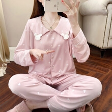 十月结晶同款春夏季莫代尔月子服宽松吸汗孕妇睡衣产后3月份4时尚哺乳期喂奶衣 小米奇(豆蔻粉) M(100-120斤)