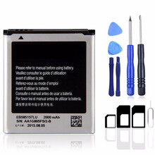 BSN 手机电池 适用 三星SAMSUNG Galaxy 手机电池大容量 全新电池电板 i8552 i8530 i8550 G3556D