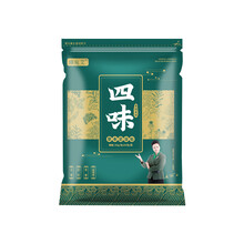 四味中草泡脚包可搭祛湿泡脚药包减肥贴瘦身去湿气男女驱寒暖宫去脚臭去口臭手脚冰凉足浴粉洗脚瑶浴粉产品 售后无忧
