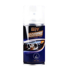 汽车大灯修复液大灯翻新修复工具套装车灯清洗翻新抛光速亮自喷剂 200ML【可修复4个大灯】 【标准套餐】