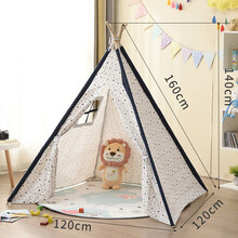 小朋友帐篷 儿童室内帐篷玩具房印第安儿童帐篷游戏屋宝宝礼物拍照道具小帐篷 黑色 1.6米星星