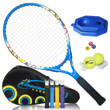克洛斯威(CROSSWAY) 儿童网球拍 25寸单人训练器套装网球拍初学者训练比赛单拍 蓝色021