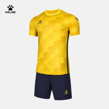 KELME /卡尔美比赛足球服男套装成人训练服短袖运动组队服可定制 黄/深蓝 S