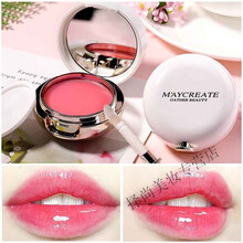 （抖音李佳琦夜间睡眠护唇膜补水保湿去角质死皮淡化唇色纹唇部护理润唇膏防干裂草莓果冻修护唇膜贴学生 1盒装/12g