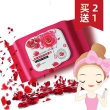 璞华 卸妆湿巾120片 玫瑰润肤深层清洁免洗女一次性唇部眼脸部女温和不刺激学生便携 120片/包 买2送1 送同款