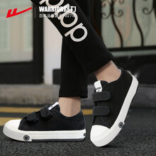 回力童鞋儿童帆布鞋男童鞋春季新款宝宝鞋女童休闲鞋子 黑色 35码/内长22cm