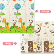 姒桀 折叠爬行垫 宝宝爬行垫加厚2CM儿童地垫客厅家用游戏垫子xpe婴儿爬爬垫防潮垫 身高小鹿+开心乐园【加厚折叠款】 2米*1.8米*2厘米