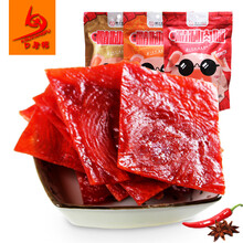 口香福靖江猪肉脯500g零食小吃散装肉铺肉干5斤网红休闲食品整箱 【正宗猪肉脯】香辣碎片500g 猪肉脯