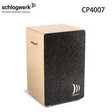 Schlagwerk卡宏箱鼓德国打击工坊手鼓实力鼓CP4006 CP4017 Cajon CP4007