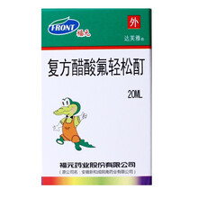 福元达芙雅复方醋酸氟轻松酊20ml*1瓶神经性皮炎银屑病