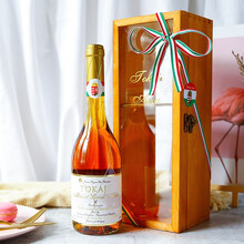 超市	
甜酒 匈牙利托卡伊Tokaji 贵腐甜白葡萄酒 Aszu阿苏甜白女士葡萄酒甜酒 礼酒 500ml 2016托卡伊6篓阿苏贵腐酒