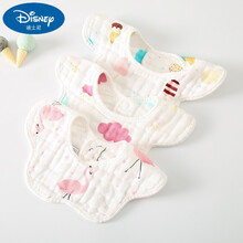Disney迪士尼品牌口水巾婴儿纱布旋转围嘴花朵花瓣360度夏季8层宝宝圆形防吐奶围兜 火烈鸟+云朵+雪糕 8层纱布 均码(0-3岁)