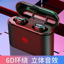 日本SLUB真无线蓝牙耳机双耳入耳式运动跑步隐形高保真耳麦游戏通用华为苹果耳机迷你超重低音蓝牙5.0 黑色【超长续航+HIFI音质】