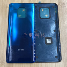 红米10x后盖原装玻璃Redmi10x Pro手机后屏5G后背原外壳 10X Pro【深海蓝5G】后盖 支持售后鉴定
