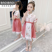 巴拉巴拉旗下巴帝儿童古装汉服连衣裙夏季中国风唐装演出服小女孩超仙公主裙中大童短袖洋气儒裙飘纱仙女裙 红色 160