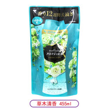 宝洁（P&G） 护衣留香珠衣服香水洗衣伴侣留香时间长洗衣护衣剂留香珠柔顺颗粒日本进口 草木清香455ml