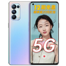 【12期免息+晒单返20】OPPO Reno5 Pro 5G手机曲面屏四摄reno5pro+ Reno5 Pro 星河入梦(8GB+128GB) 官方标配【晒单返20】