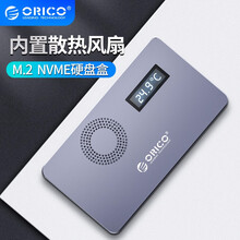 奥睿科（ORICO）M.2 NVME移动硬盘盒转Type-c/USB3.1固态SSD外置固态盒 【风扇+显示屏】NVME-灰色