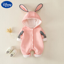 ㏘‼迪士尼（Disney）新生儿连体衣婴儿春秋装男女宝宝哈衣幼儿秋季外出服爬服外套抱衣 粉红色 66cm【收藏店铺，优先发货】