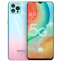 海语(HAIYU) X12大电量大屏幕4G全网通八核128G水滴屏指纹人脸双卡学生老人智能手机 天空之境4+32G
