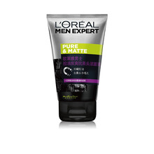 欧莱雅男士洁面乳啫喱控油洗面奶洁面膏 控油炭爽抗黑头洁面膏100ml