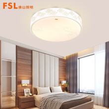 FSL佛山照明LED卧室吸顶灯圆形现代简约大厅灯30W三段调色 54023