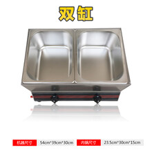 商用燃气油炸锅煤气液化气油炸机油炸炉炸串锅薯条关东煮鸡排加厚 加厚双灶双杠加赠油温表