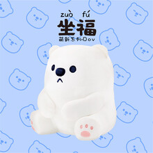 腾讯QQ周边QQfamily毛绒公仔 萌新系列短鹅联萌 坐福40cm